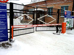 gate